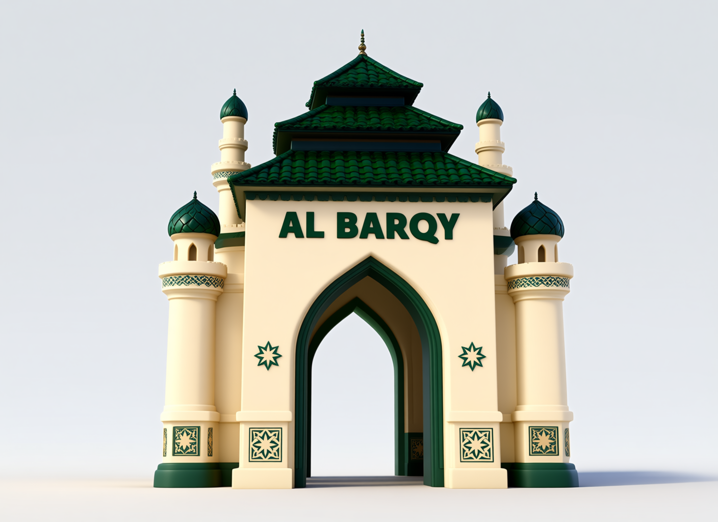 Gerbang Pesantren Al Barqy